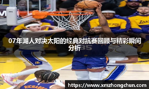 lewin乐玩官方网址