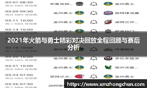 lewin乐玩官方网址