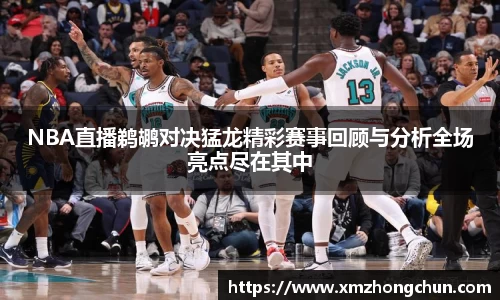 lewin乐玩官方网址