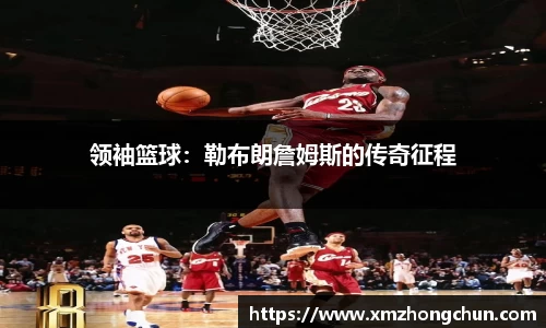 lewin乐玩官方网址