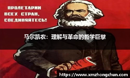 lewin乐玩官方网址